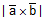 2021_Cross product of two vectors5.png